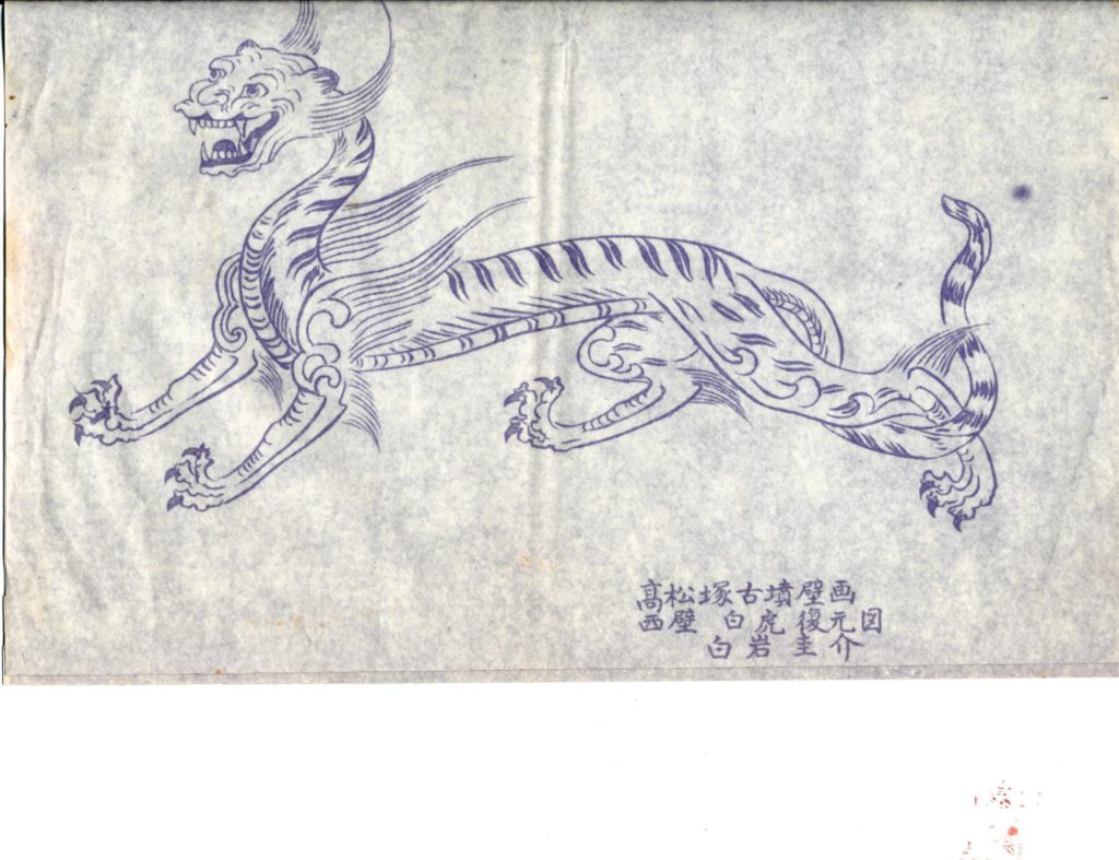 takamatsuzuka2